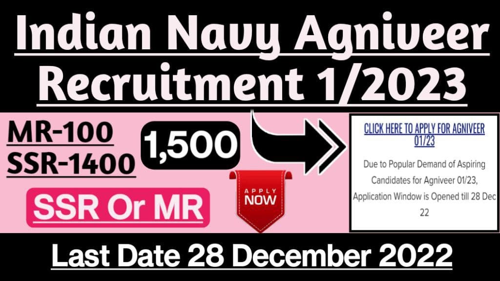 Indian Navy Agniveer SSR and MR Recruitment 2023 Archives Bharat Result