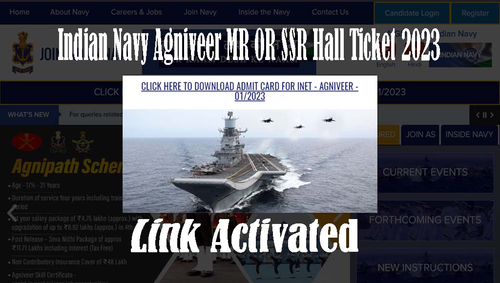Indian Navy Agniveer SSR MR Download Hall Ticket 2023