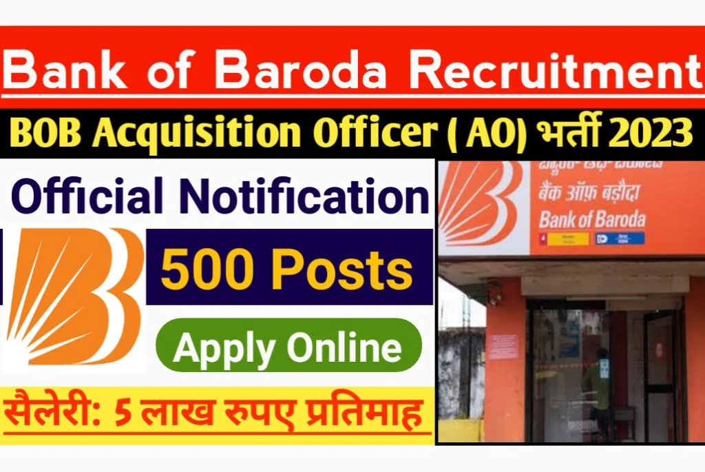 Bank Of Baroda AO Recruitment 2023 Apply for Various Posts, Release Notification, Download PGF, Apply Online Link Active