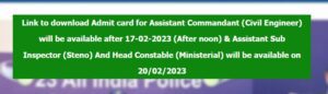 CRPF ASI & HC Admit Card 2023: यहाँ जाने कब जारी होगा CRPF 1458 पद का एडमिट कार्ड
