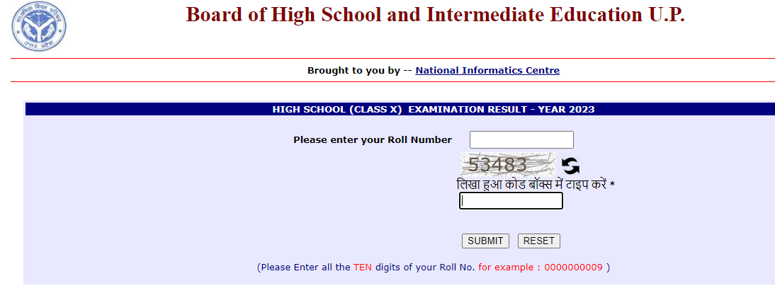 Up-Board-10th-_-12th-Result-2023