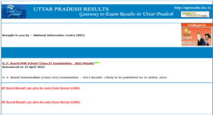 UP Board 10th & 12th Result 2023