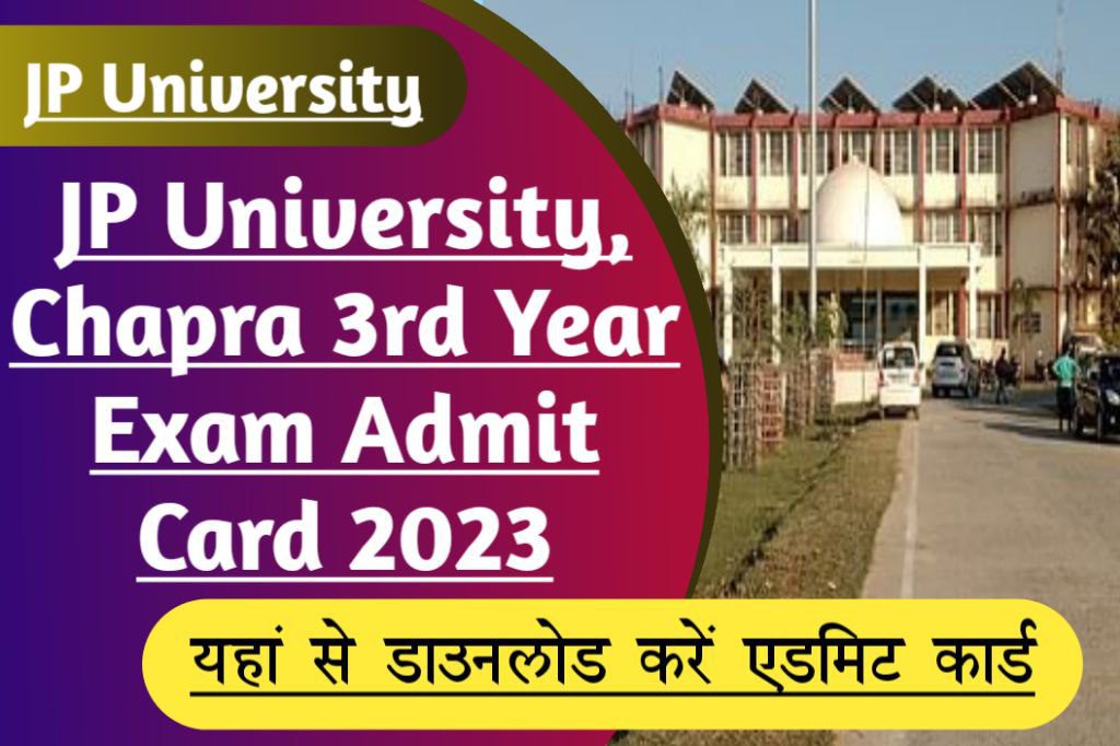 JP University 3rd Year Exam Admit Card for Session 2019-2022