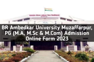 BR Ambedkar University PG Admission Online Form 2023