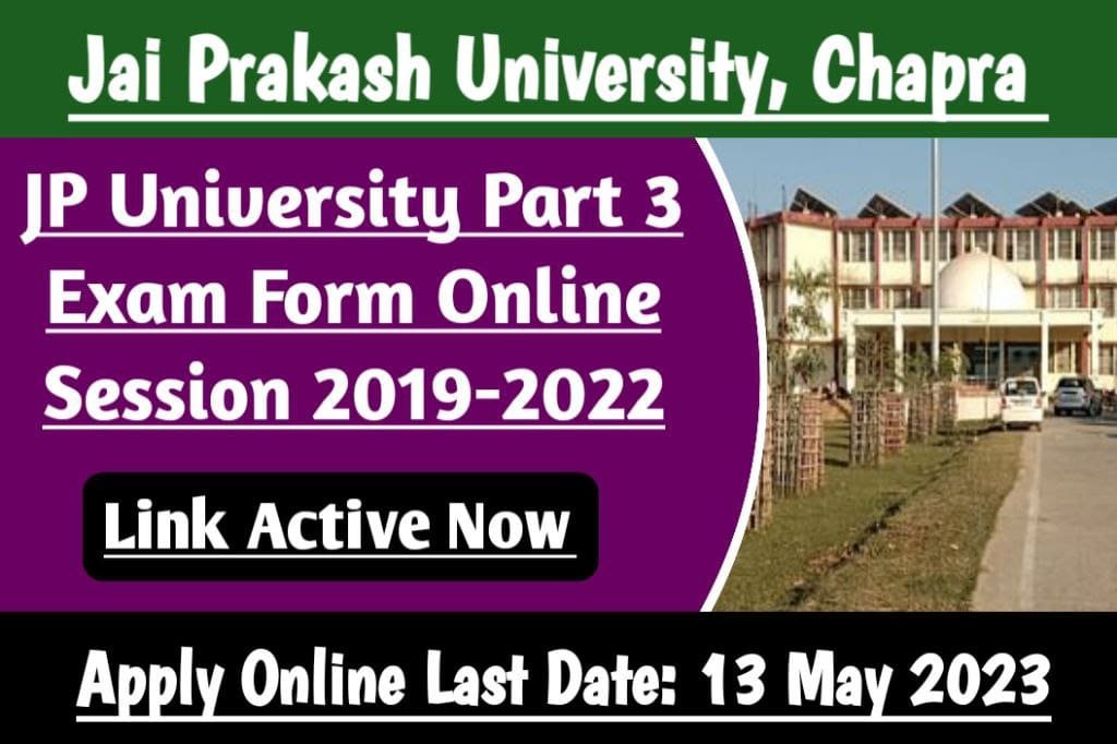 JP University 3rd Year Exam Form Online for Session 2019-22