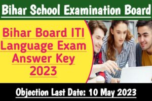 Bihar ITI Language Exam Answer Key 2023