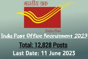 India Post Office GDS 12828 Post Recruitment 2023