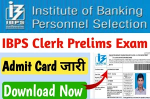 IBPS Clerk Admit Card 2023 Download @Direct Link Available On Bharatresult.net