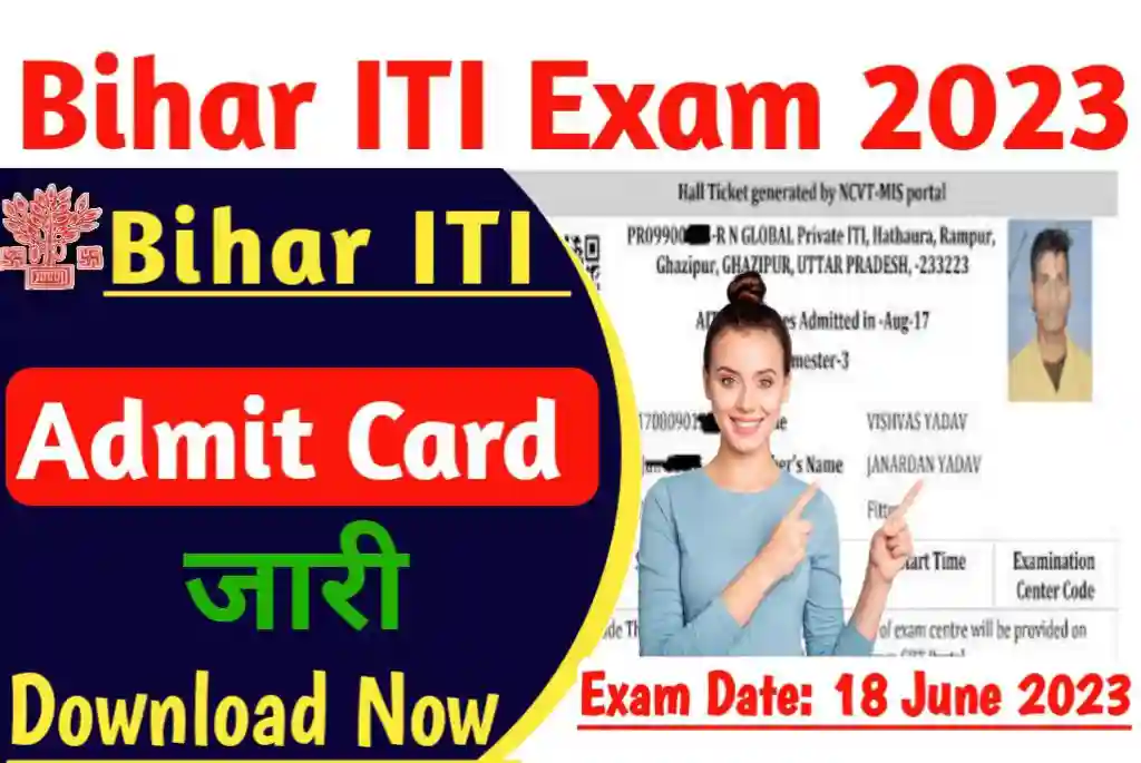 Bihar ITI  Exam Admit Card 2023 Download @Direct Link