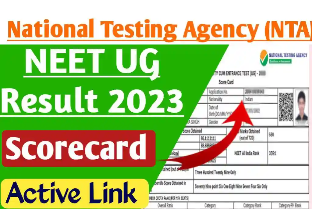NEET UG Result 2023 इंतजार खत्म हुआ NEET UG रिजल्ट जारी Check Result @Direct Link
