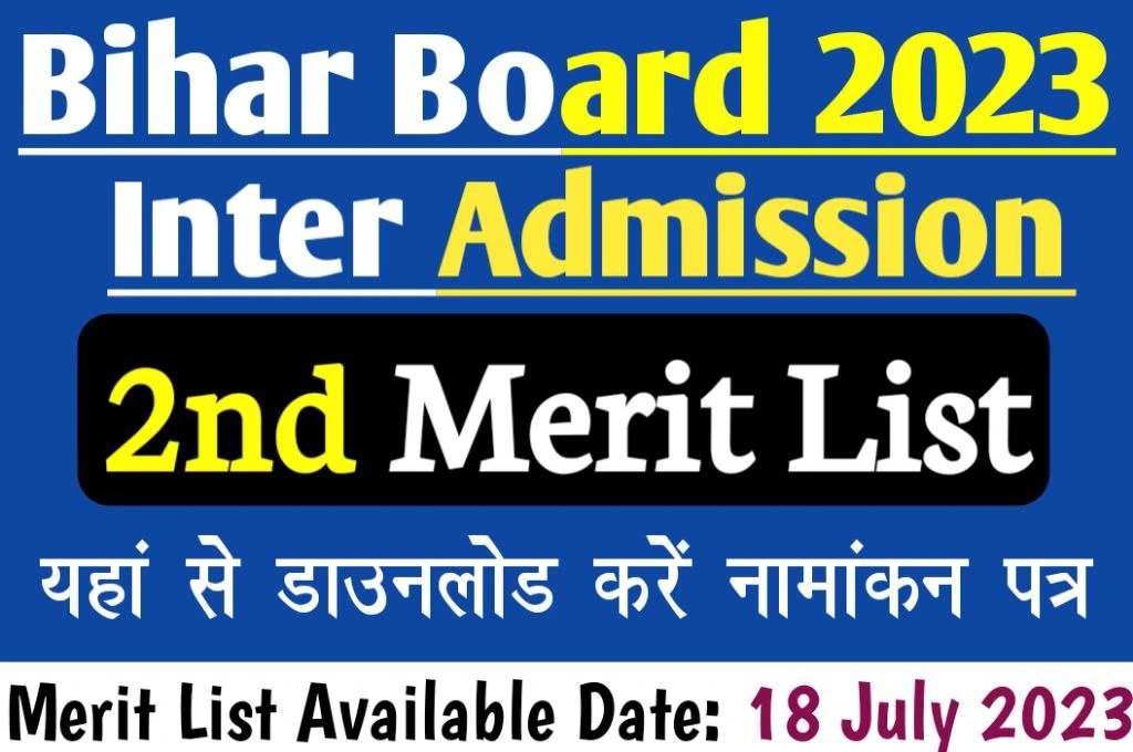 Bihar Board OFSS Inter 2nd Merit List 2023