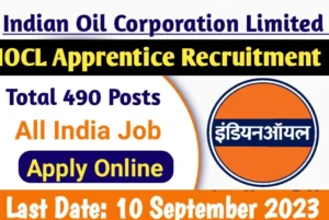 Indian Oil Recruitment 2023 Online Apply Last Date 10 September 2023