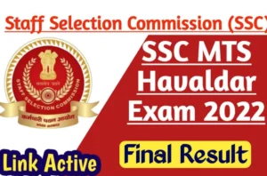 SSC MTS & Havaldar 2022 Final Result 2023 | Declaration of Final Result @https://ssc.nic.in
