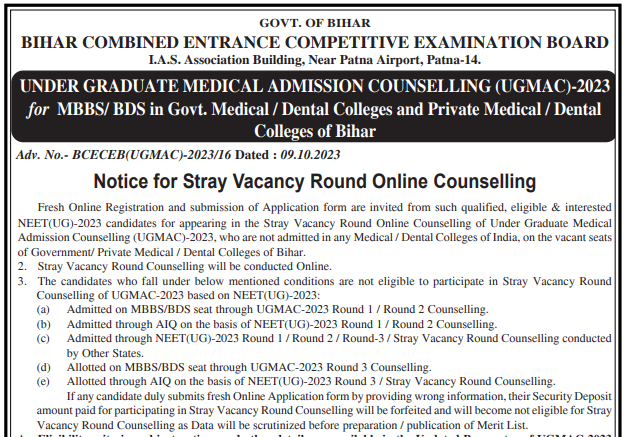 BCECEB Bihar NEET (UG) Counselling 2023 Stray Vacancy Round Online Counselling Registration Start Now, Last Date 13 Oct. 2023