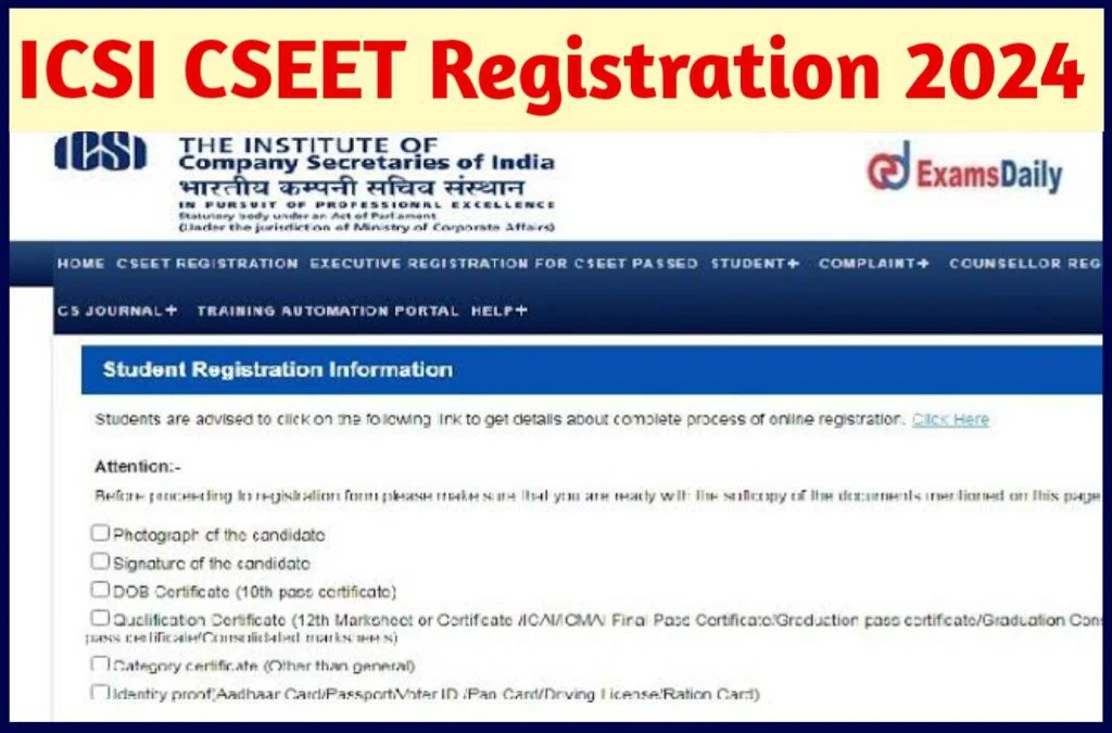ICSI CSEET 2024 प्रवेश परीक्षा के लिए रजिस्ट्रेशन प्रक्रिया शुरू।