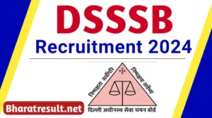 DSSSB TGT Recruitment 2024 Notification Out, Apply For Various Posts Eligibility Criteria, Notification PDF (Start Now)