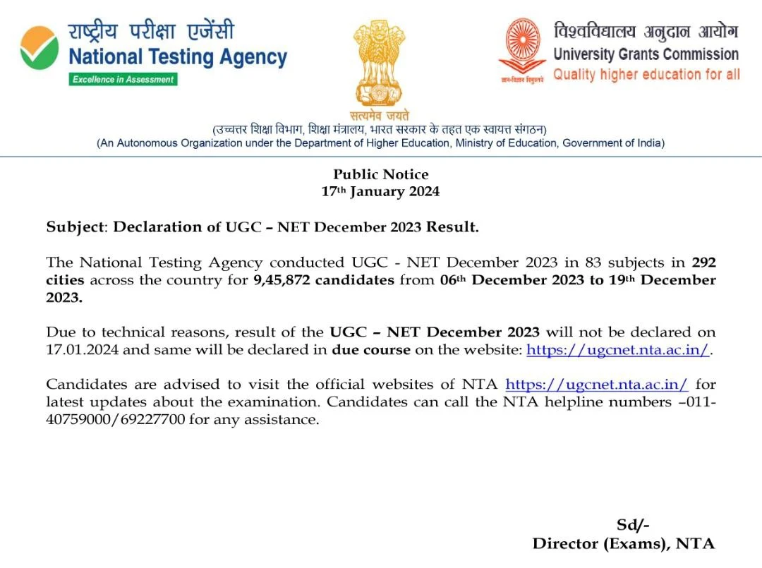 UGC NET December 2023 इंतजार खत्म हुआ UGC NET December रिजल्ट जारी Check Result @Direct Link