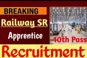 Southern Railway Recruitment 2024 Notification Out, Apply for Apprentices 2860 Post Eligibility, Age Limit, Apply Active Link