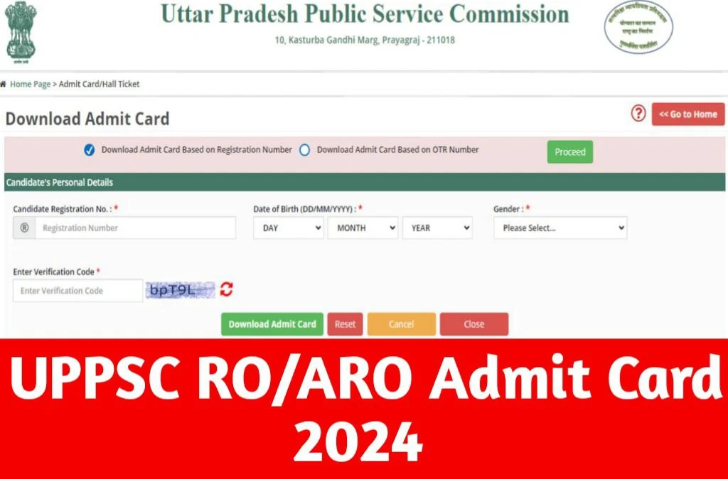 UPPSC RO/ARO Admit Card 2024 Download Exam Schedule/Hall Ticket 2024