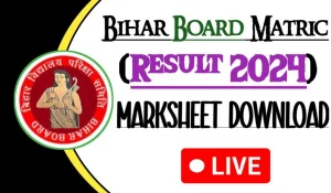 Bihar Board Matric Result 2024 || BSEB 10th Exam Result 2024 || Live Update