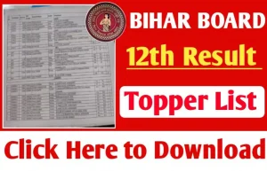 BSEB Bihar Board 12th Topper List 2024