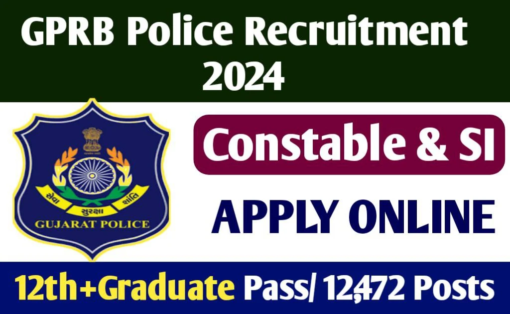 GPRB Police Constable Recruitment 2024 Online Form