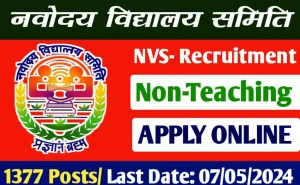 NVS Non-Teaching Recruitment 2024 Online Form