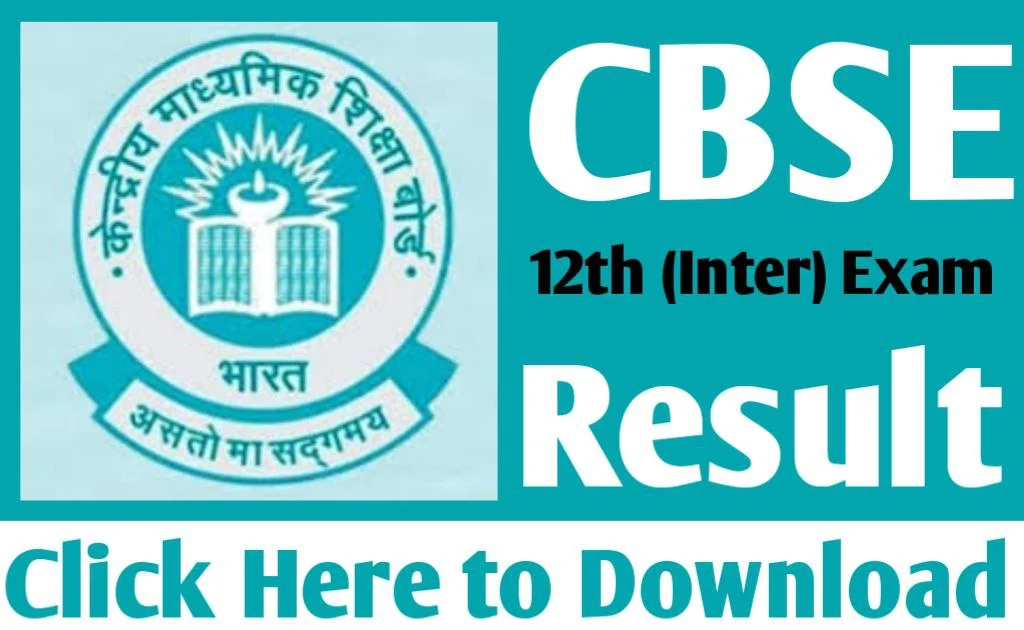 CBSE Board 12th Result 2024 सीबीएसई बोर्ड इंटर के नतीजे जारी