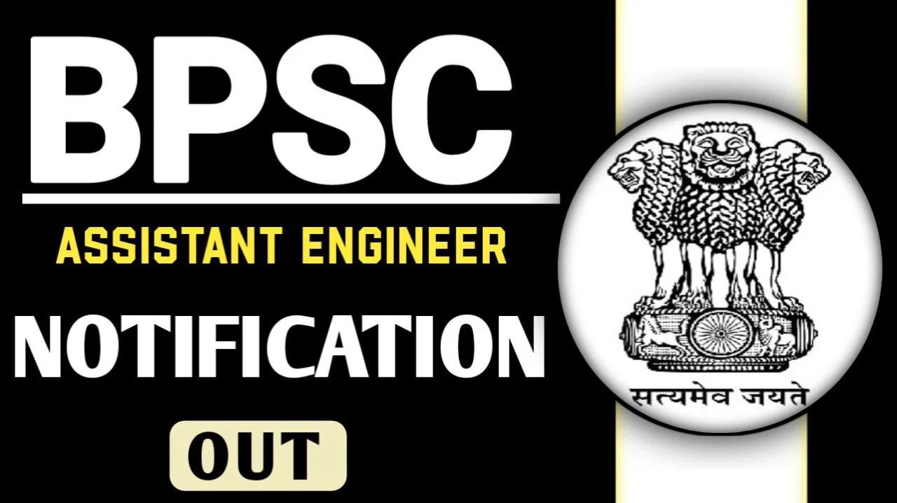 BPSC Assistant Engineer Bharti 2024 Notification Out,