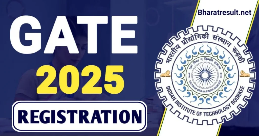 GATE 2025 Registration Online