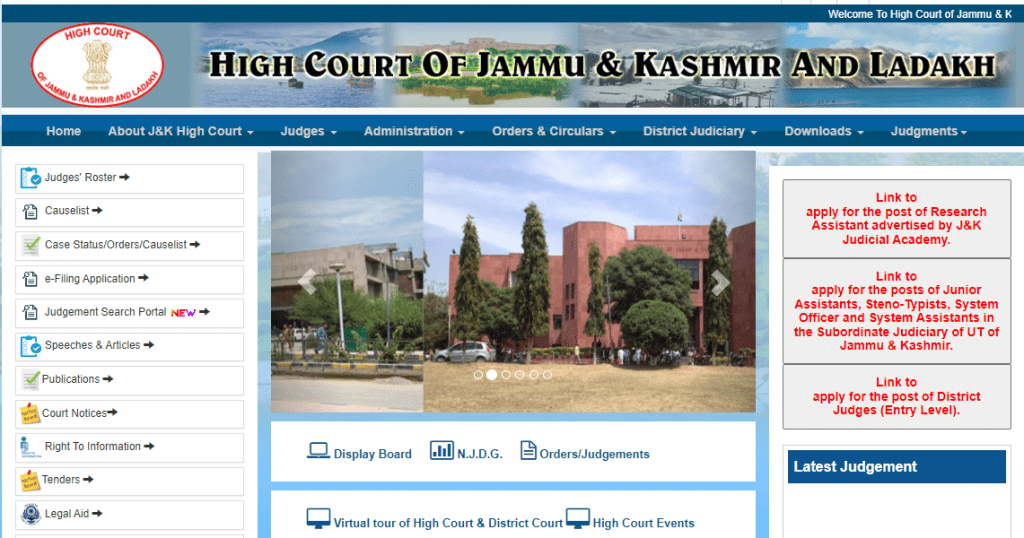 High Court Recruitment 2024 Online Form