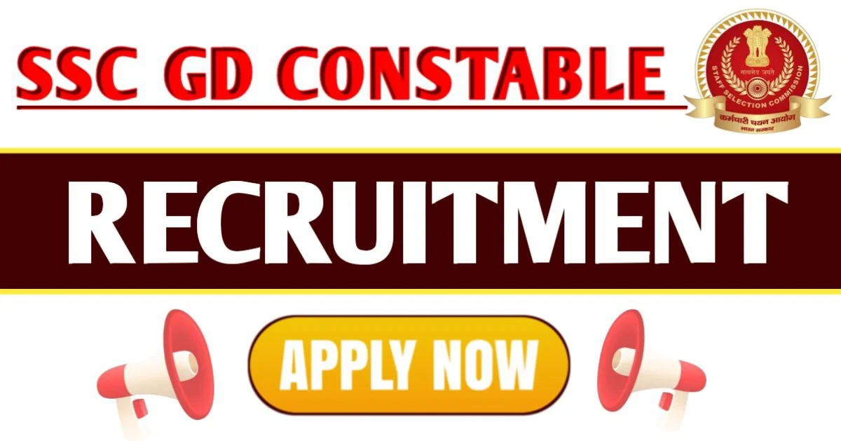 SSC GD Constable Recruitment 2024 Online Form