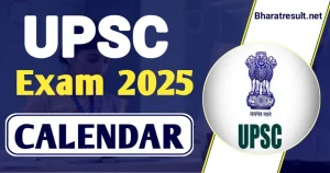 UPSC-Exam-Calendar 2025