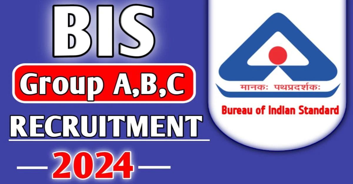 BIS Recruitment 2024 Online Form