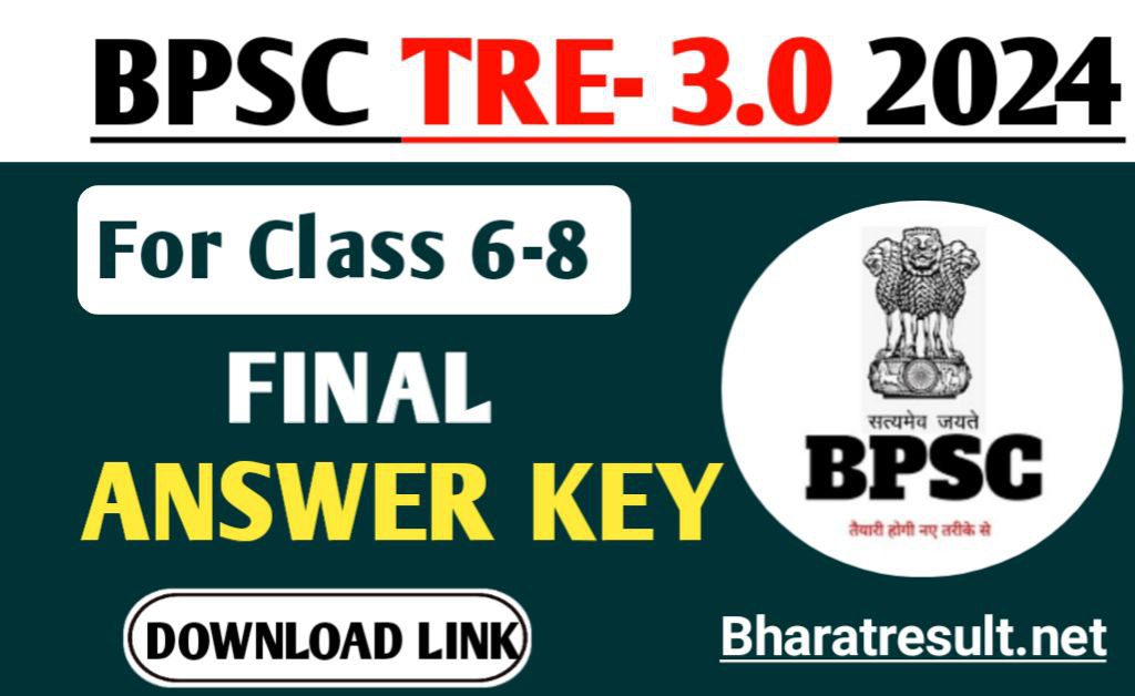 BPSC TRE-3.0 Final Answer Key 2024