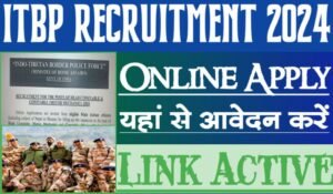 ITBP Constable / Head Constable (Motor Mechanic) Online Form 2024, Age limit, Selection Process, How to Apply, Pay Scale